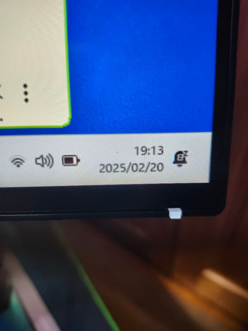 PHILIPS 279M1RV/11 ゲーミングモニター