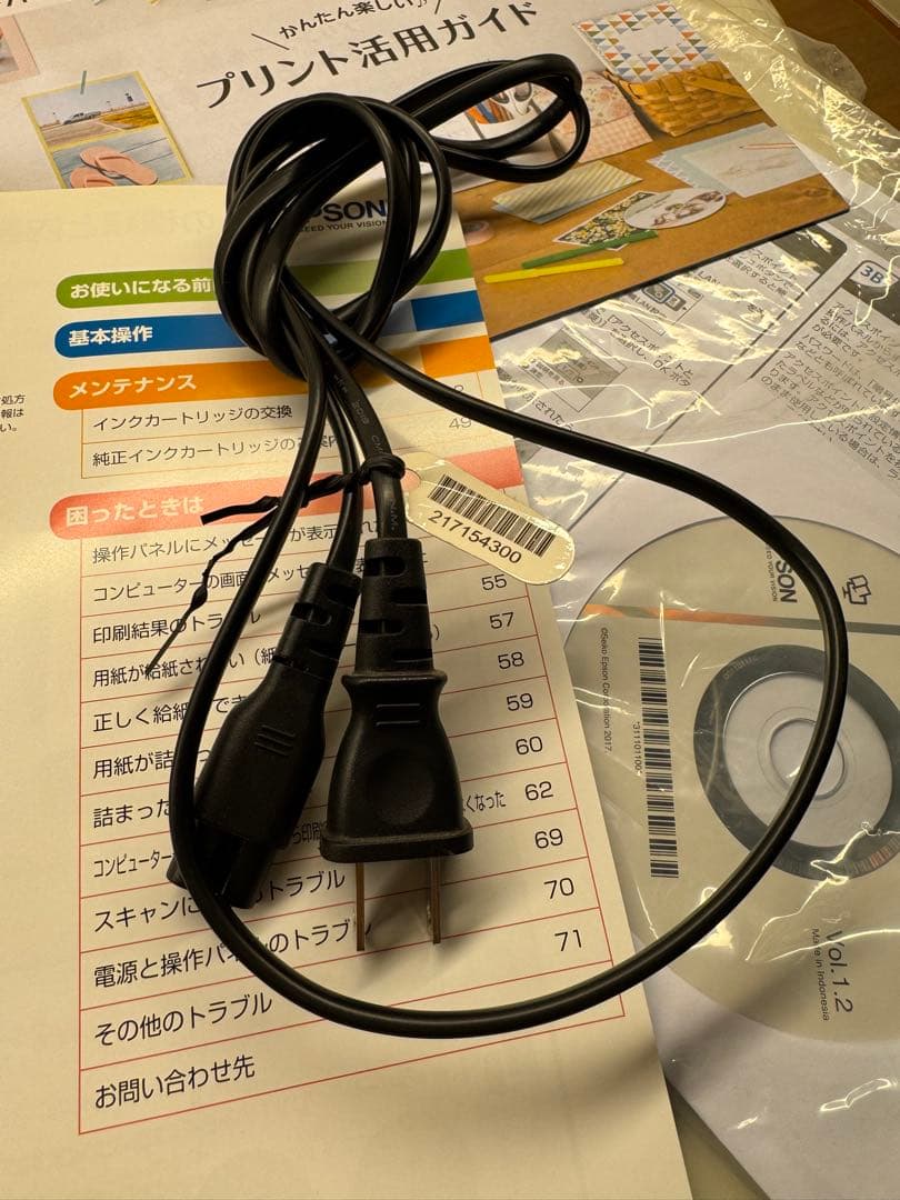 EPSONインクジェットプリンター　EP-710Aジャンク品