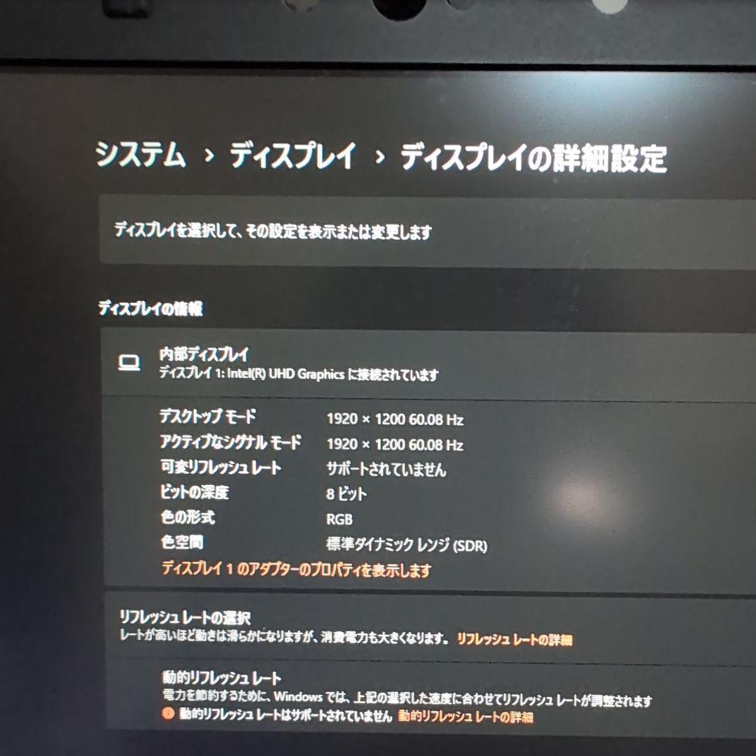 ふ*う様 レッツノート　パナソニック CF-SV9KFNQR