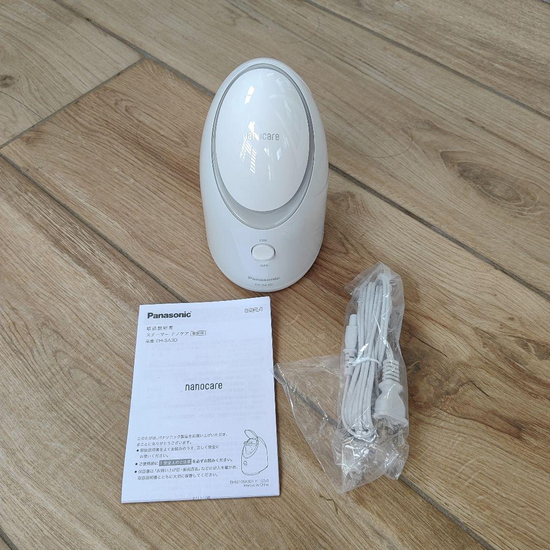 Panasonic フェイススチーマー コンパクトタイプ未使用　週末お値下げ