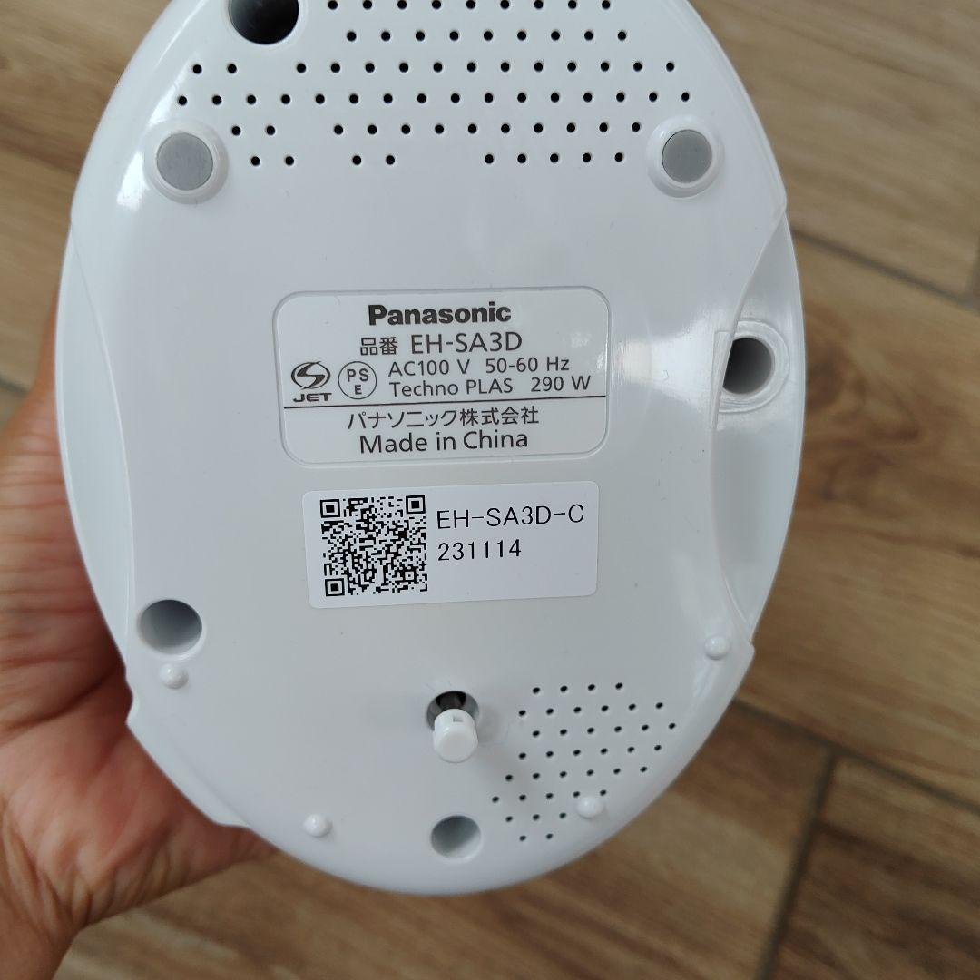 Panasonic フェイススチーマー コンパクトタイプ未使用　週末お値下げ