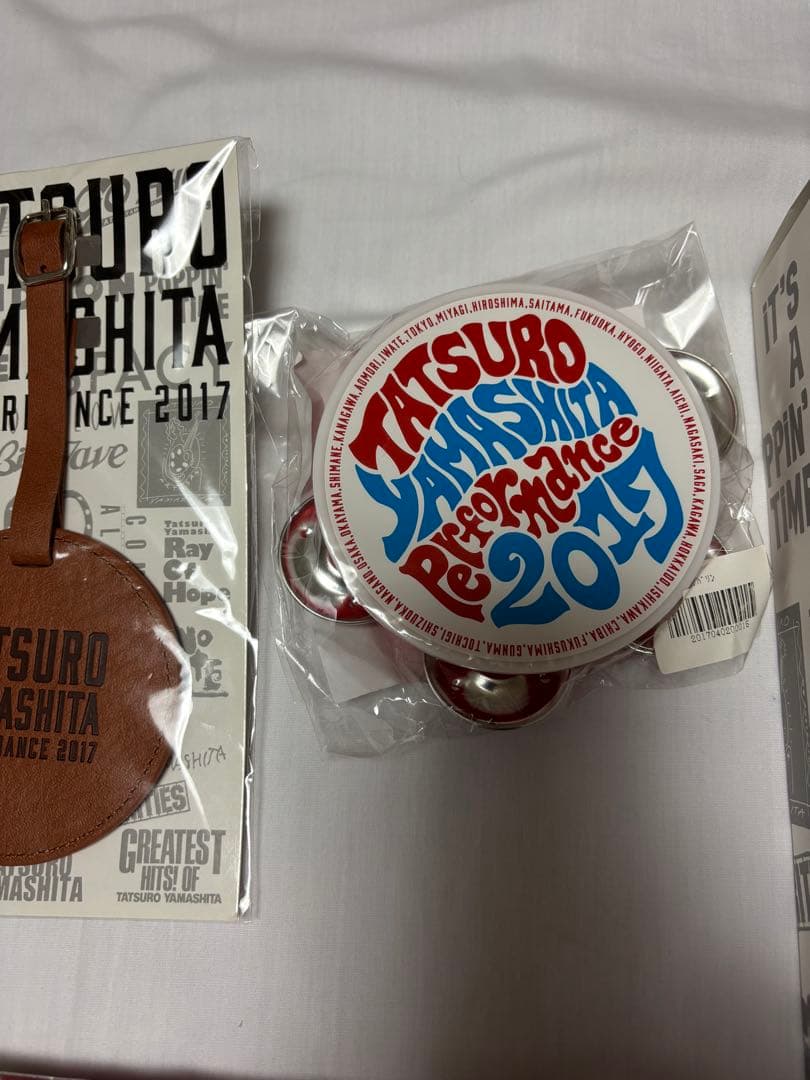 み*い様 Tatsuro Yamashita パフォーマンス2017 グッズセッ
