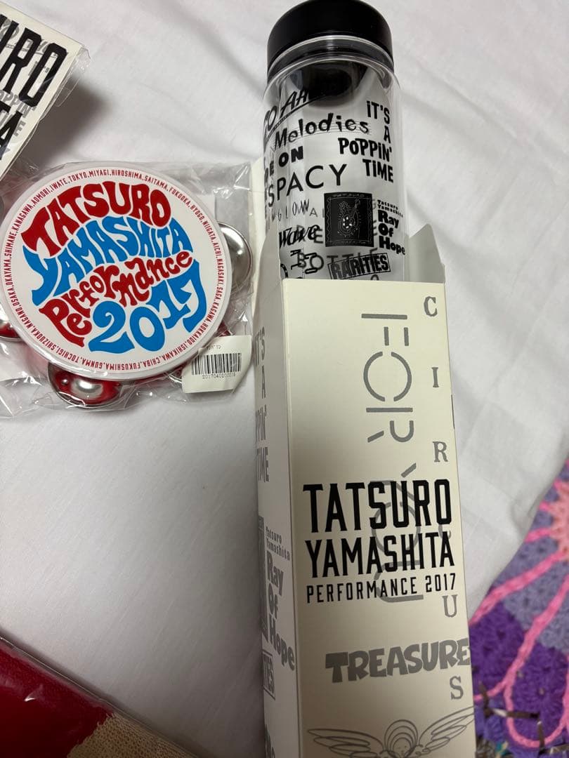 み*い様 Tatsuro Yamashita パフォーマンス2017 グッズセッ
