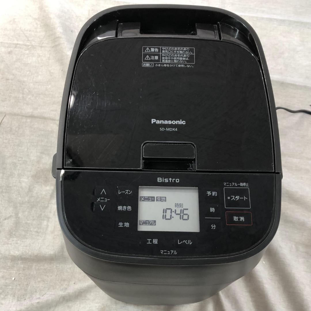 み*a様 パナソニック(Panasonic) ホームベーカリー SD-MDX4-