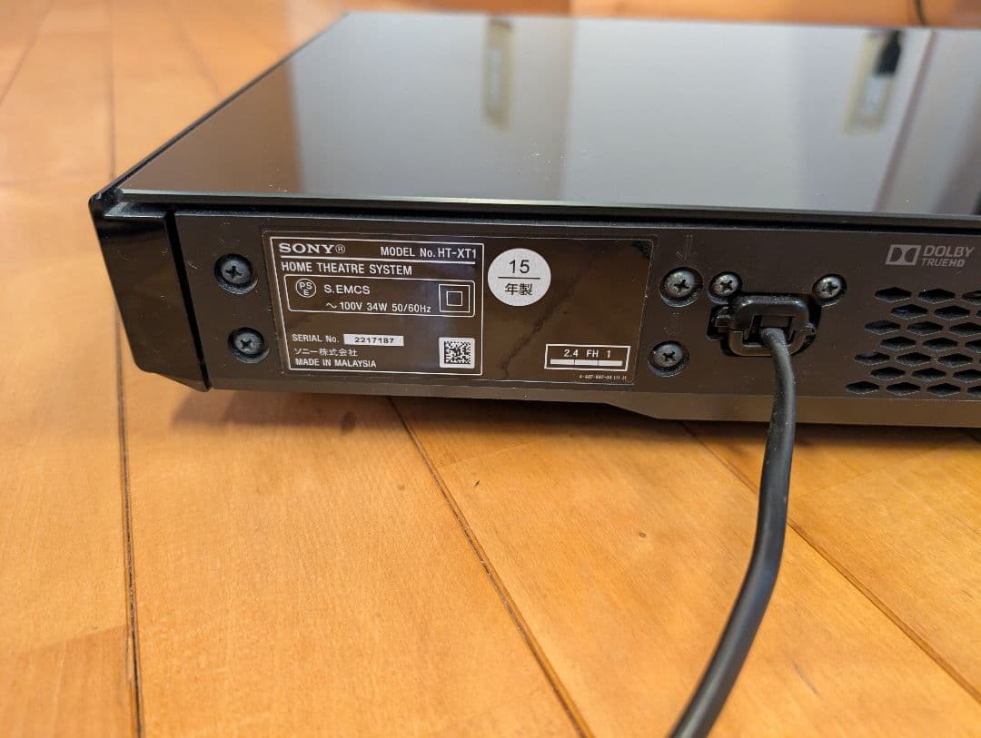 SONY HT-XT1　15年製　純正リモコン