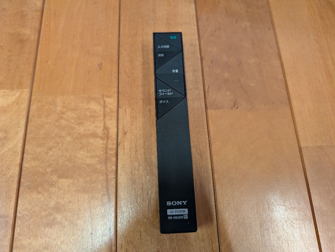 SONY HT-XT1　15年製　純正リモコン