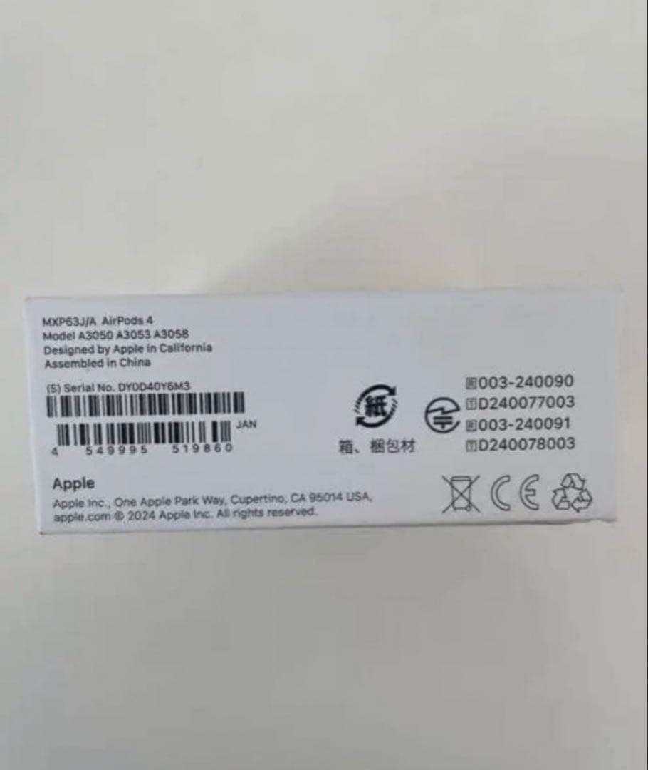 新品未開封　Apple AirPods 4