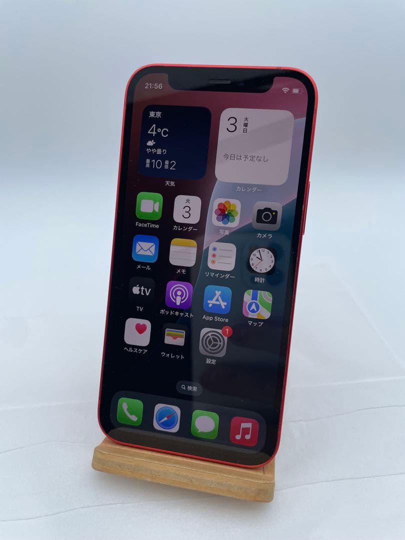 M*a様 iPhone 12 mini 256GB レッド SIMフリー 訳あり