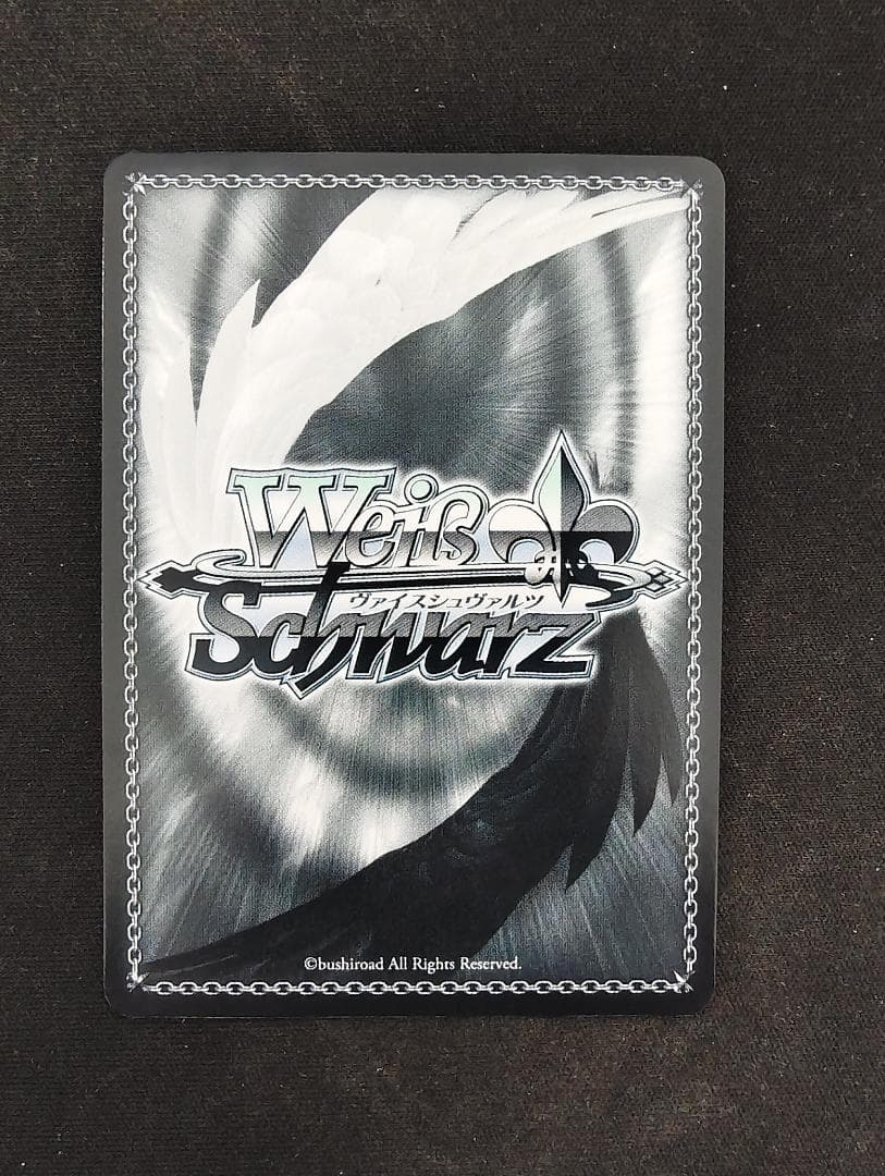 リゼロ ヴァイス 青色髪のメイド レム RZ/S46-060SP サイン