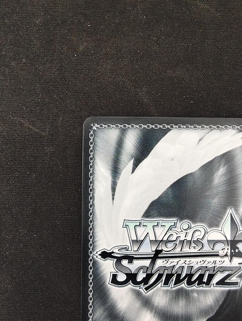 リゼロ ヴァイス 青色髪のメイド レム RZ/S46-060SP サイン