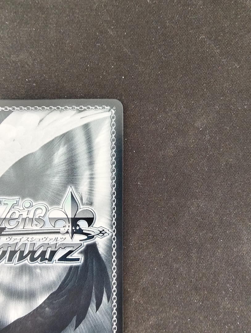 リゼロ ヴァイス 青色髪のメイド レム RZ/S46-060SP サイン