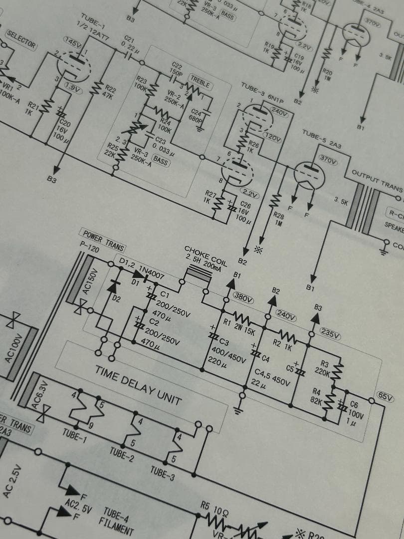 STELLA 2A3 三極管真空管アンプ HC-2SE　おまけ付