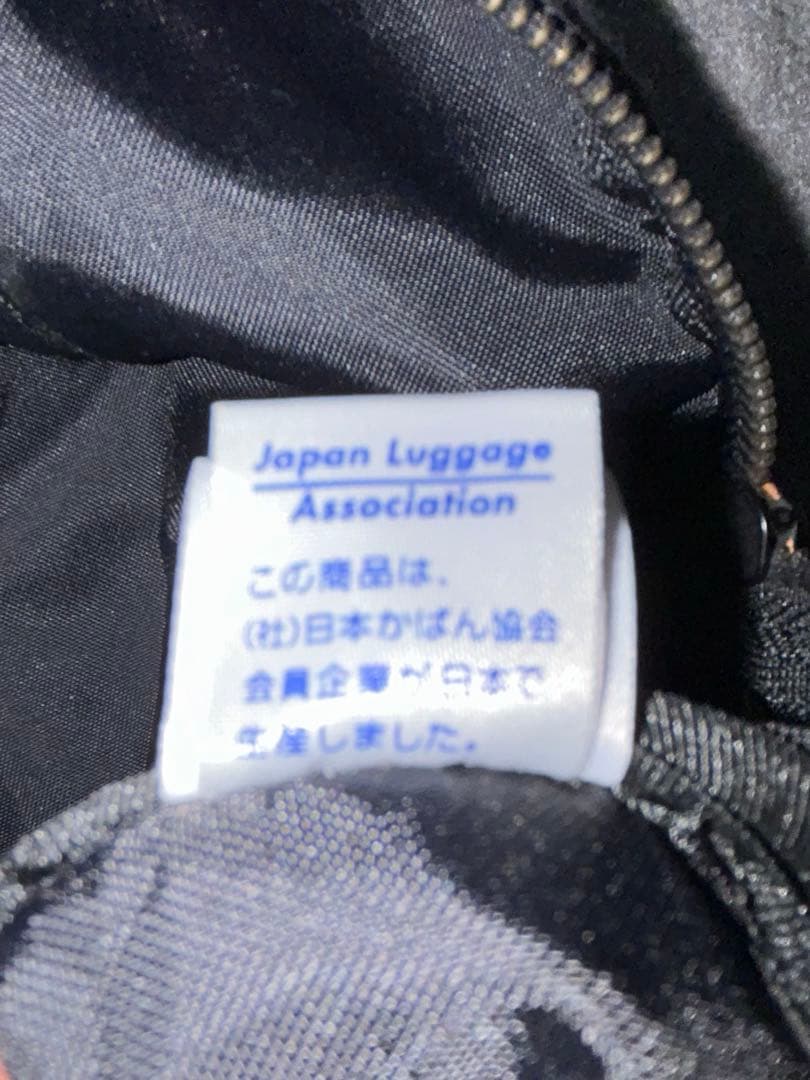 PORTER ポーター ALOHA LOCO ボストンバッグ 吉田カバン