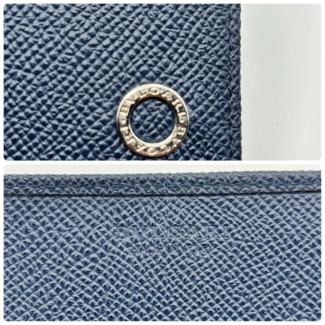 【極美品】ブルガリ 名刺入れ カードケース ブルガリマン サークルロゴ ネイビー