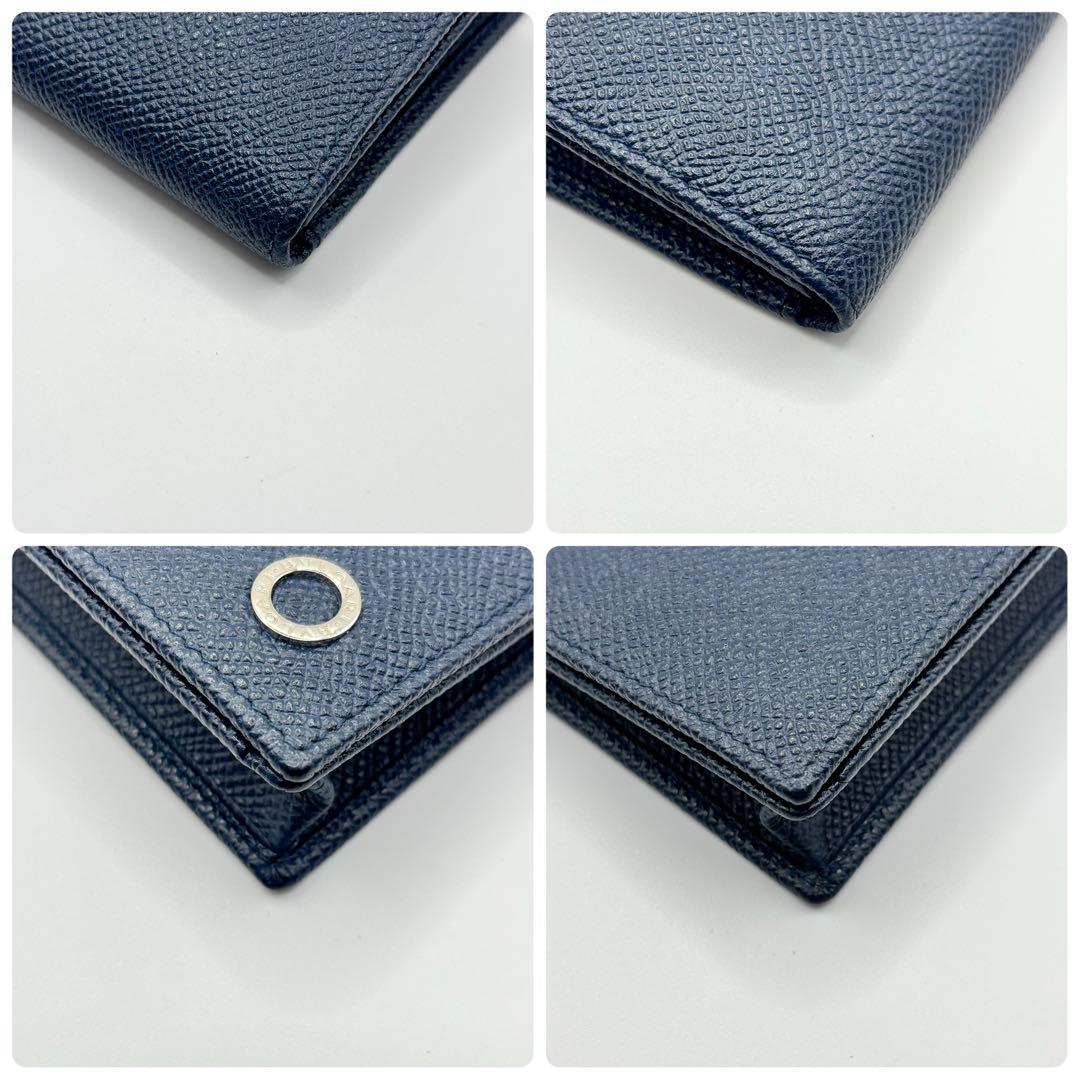 【極美品】ブルガリ 名刺入れ カードケース ブルガリマン サークルロゴ ネイビー