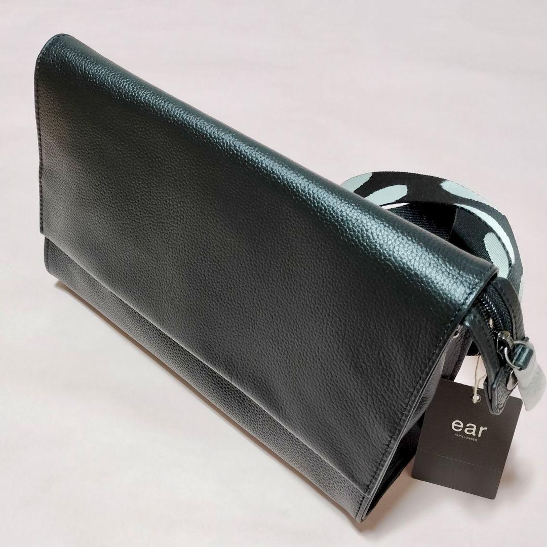 【新品】イアパピヨネ ダルメシアン ワイドテープボディバッグ