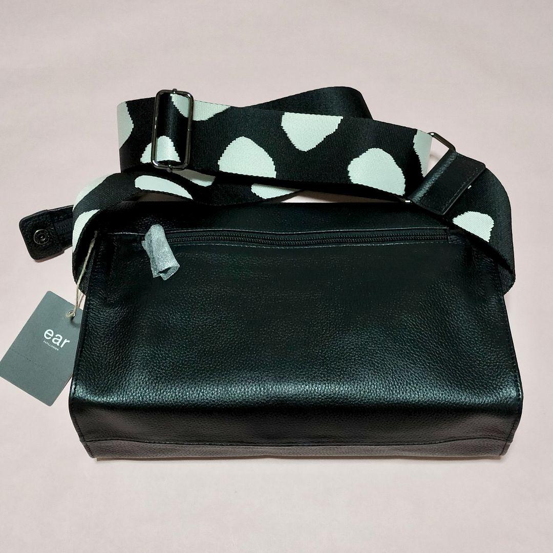 【新品】イアパピヨネ ダルメシアン ワイドテープボディバッグ