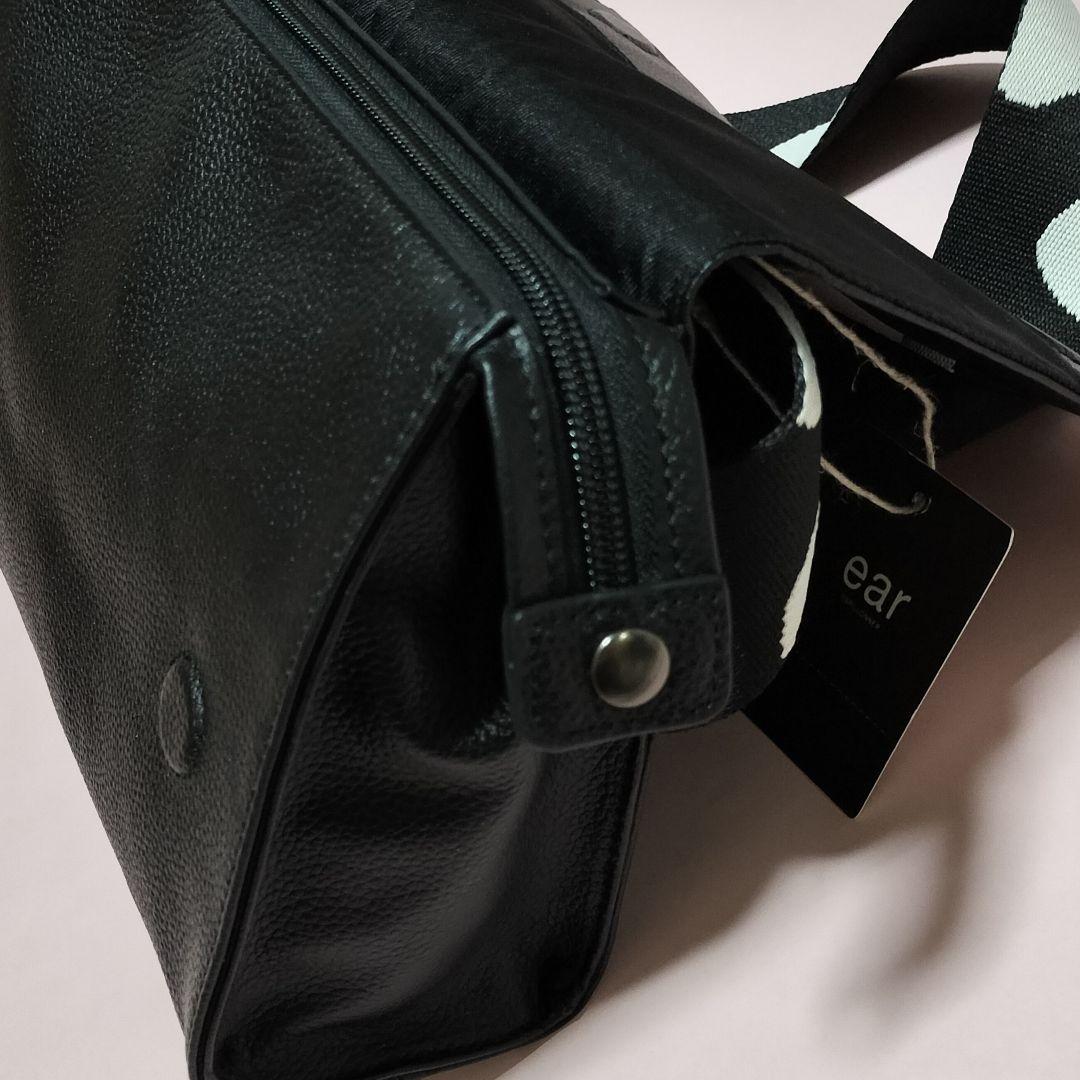 【新品】イアパピヨネ ダルメシアン ワイドテープボディバッグ