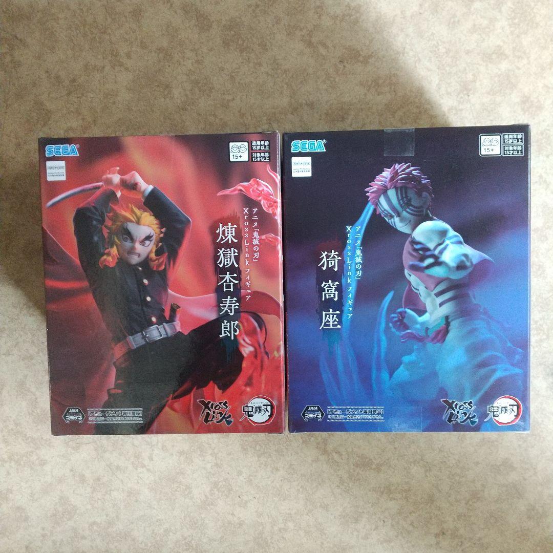 鬼滅の刃 チェンソーマン HUNTER×HUNTER フィギュア