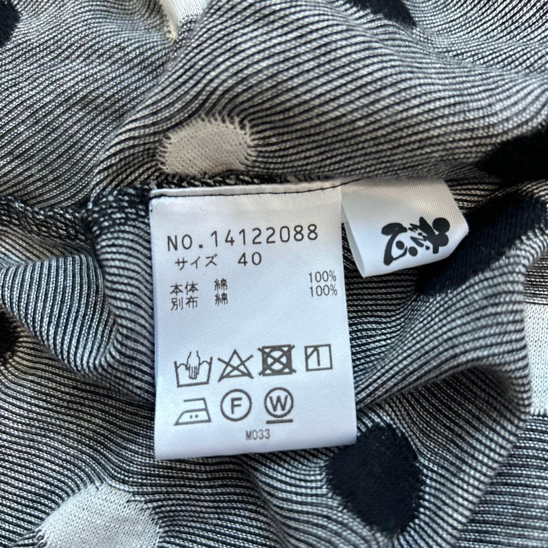 センソユニコ 慈雨カットソー美品