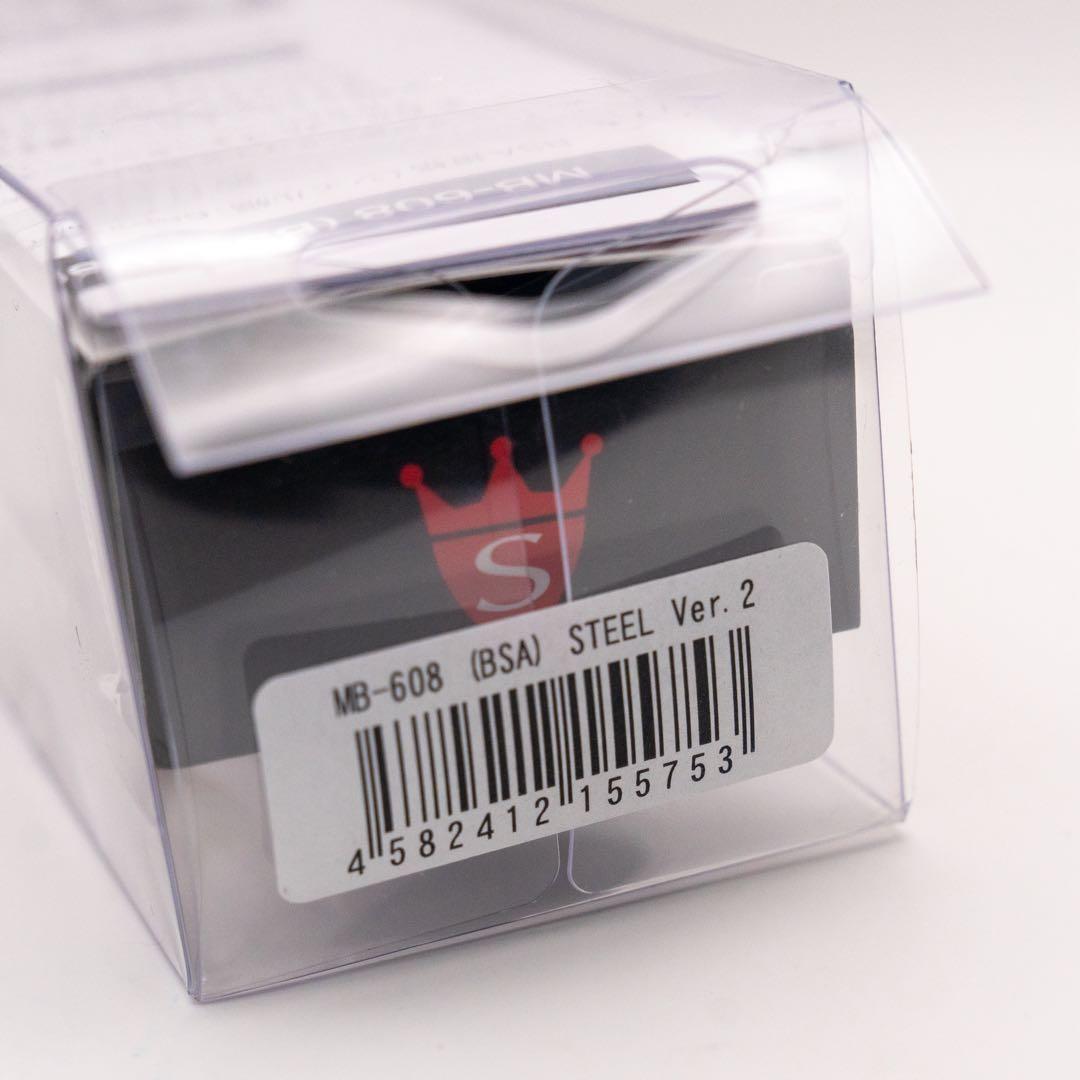 SUGINO MB-608 ver.2 steel 24mmアウトボードBB新品