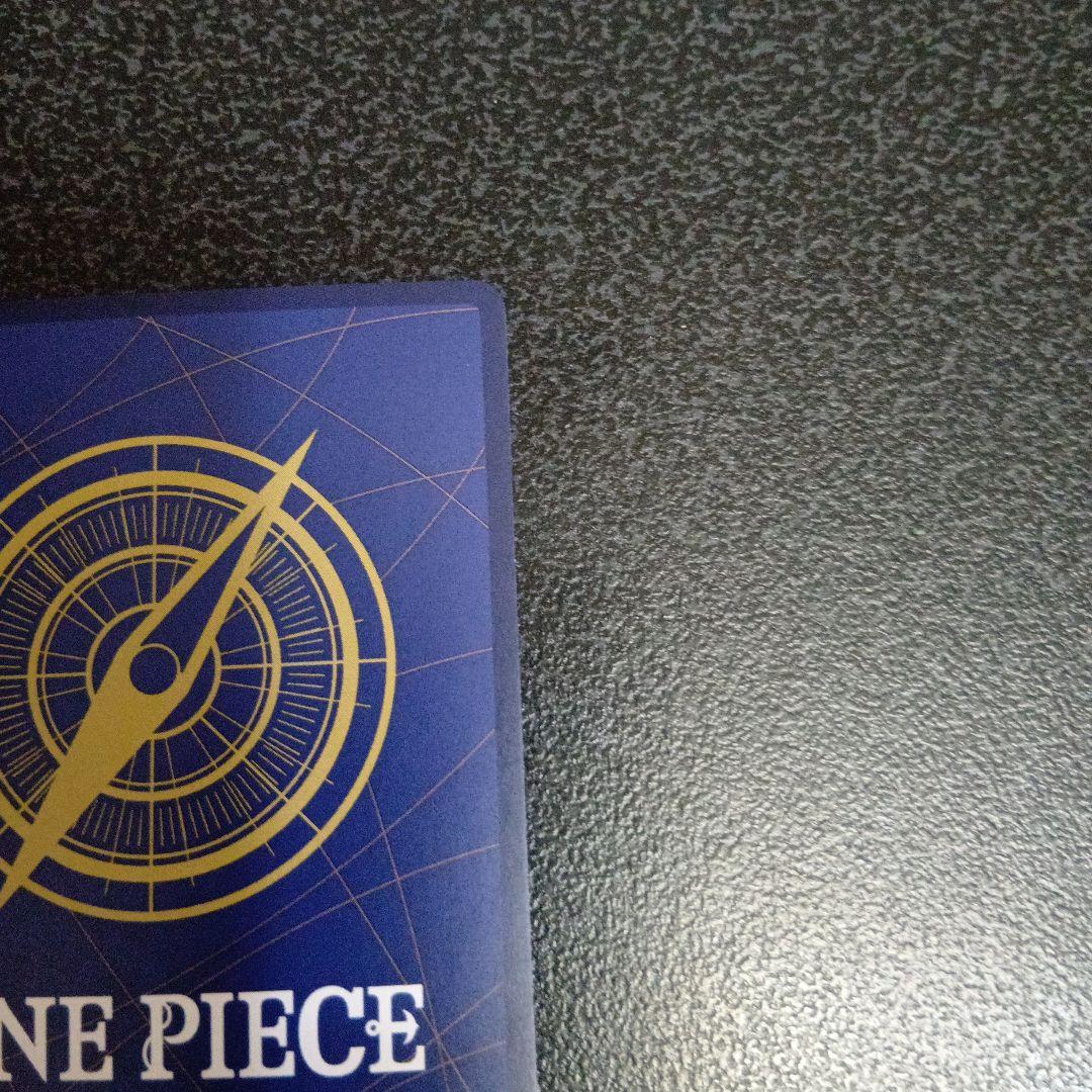 2枚セット　ロロノア・ゾロ　OP09-076　パラレル　プロモーションパックEX