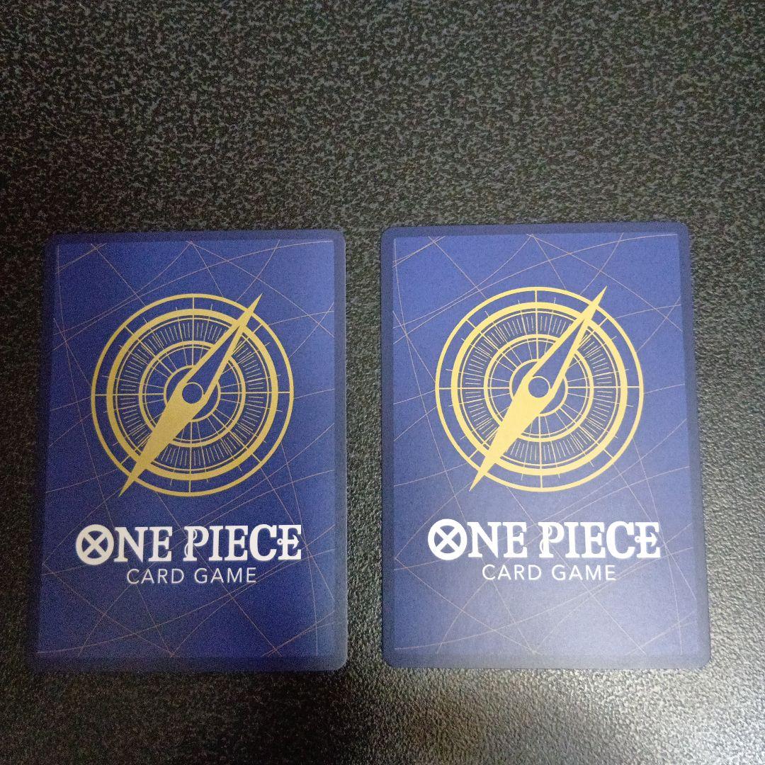 2枚セット　ロロノア・ゾロ　OP09-076　パラレル　プロモーションパックEX