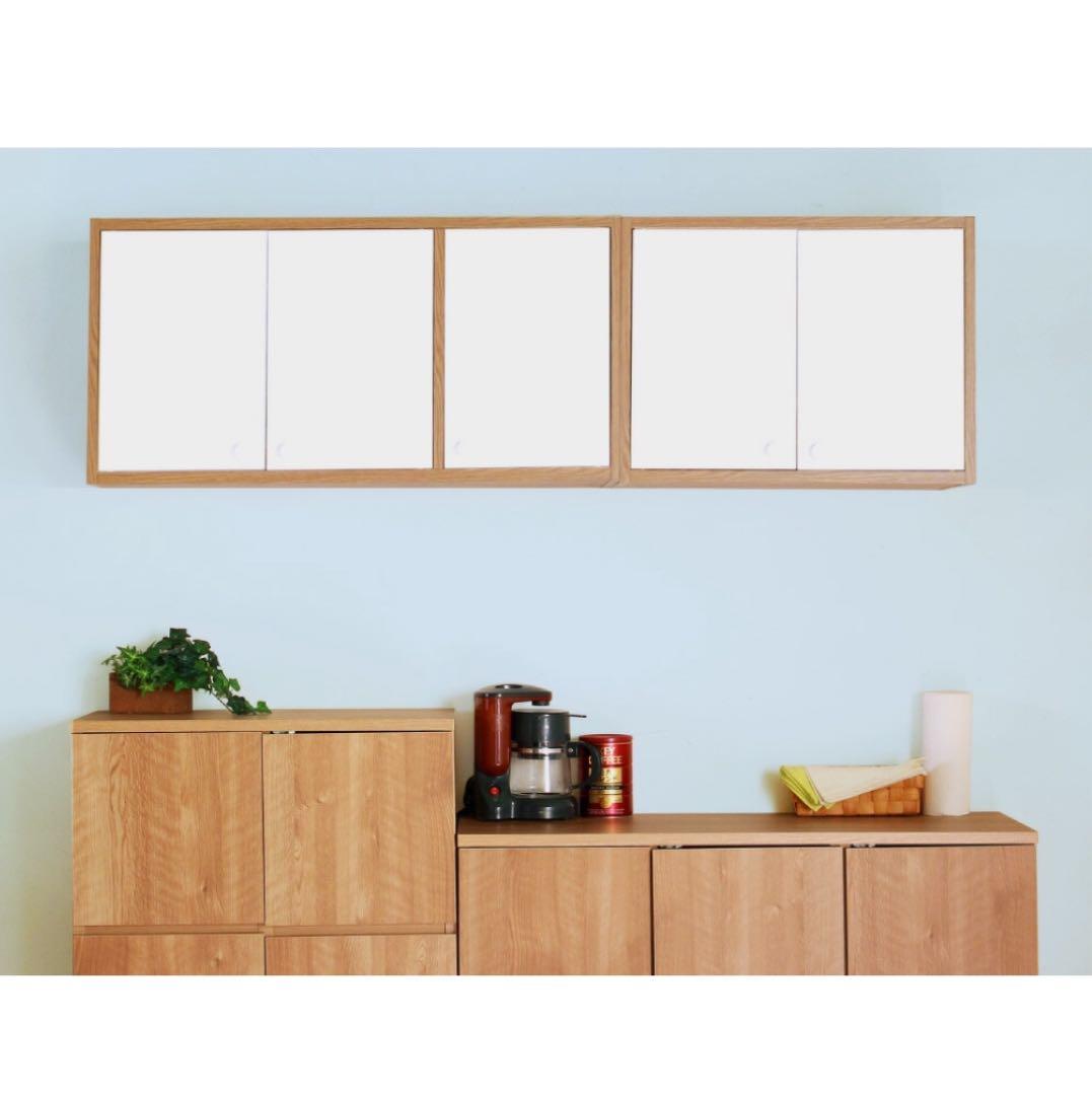 日本製 吊り戸棚 MiHAMA 幅60cm 木製 木目ウッディ