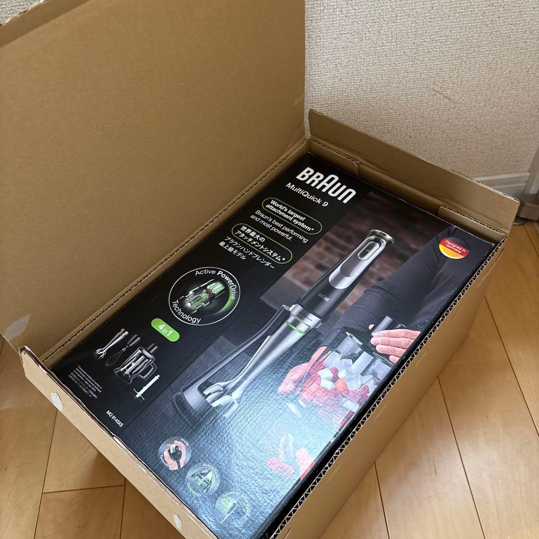 【新品未使用】マルチクイック 9 ハンドブレンダー MQ 9145XS