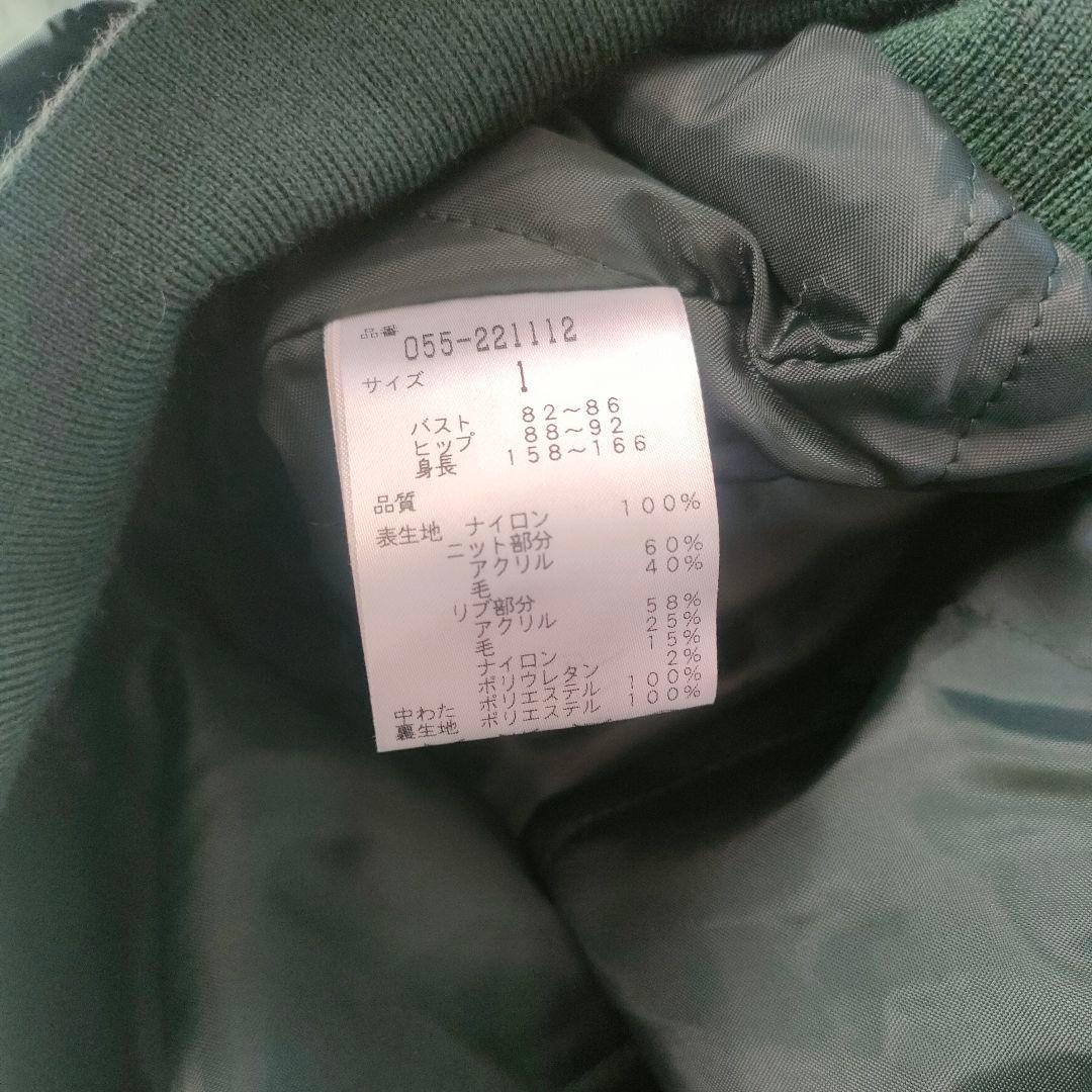 パーリーゲイツ スニード 防風 ナイロン×ニット グリーン a