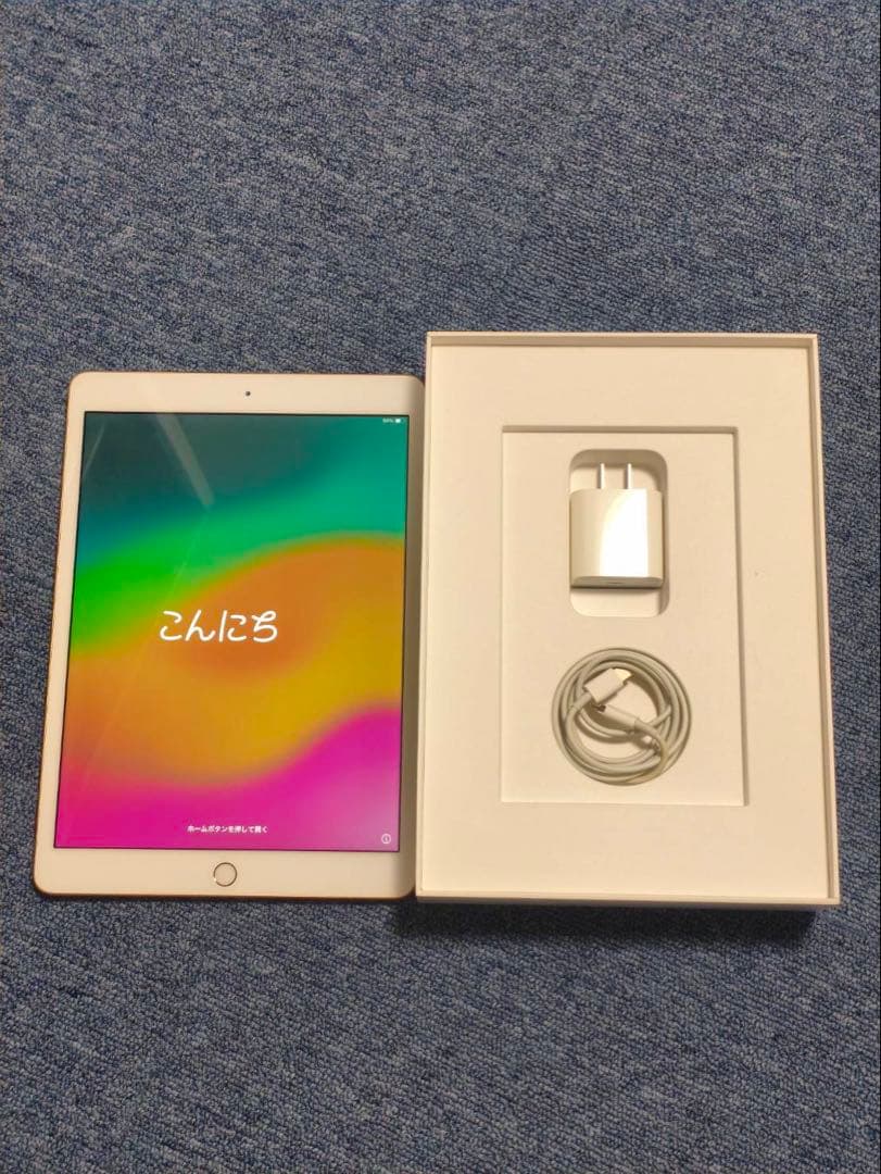 Apple iPad ゴールド 本体 充電器付き