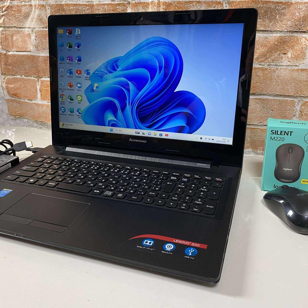 LenovoノートPC 高速起動SSD メモリ8GB Windows 11Pro