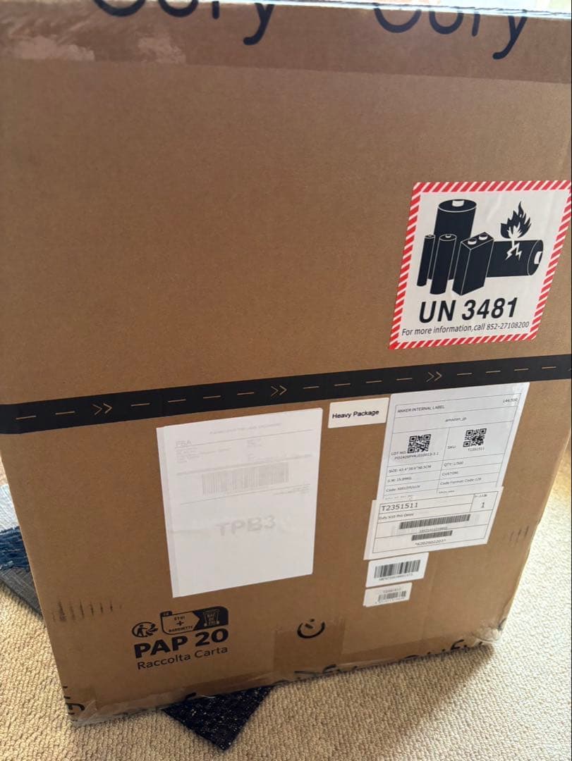 新品Eufy X10 Pro Omni ロボット掃除機 全自動 ゴミ収集 水拭き