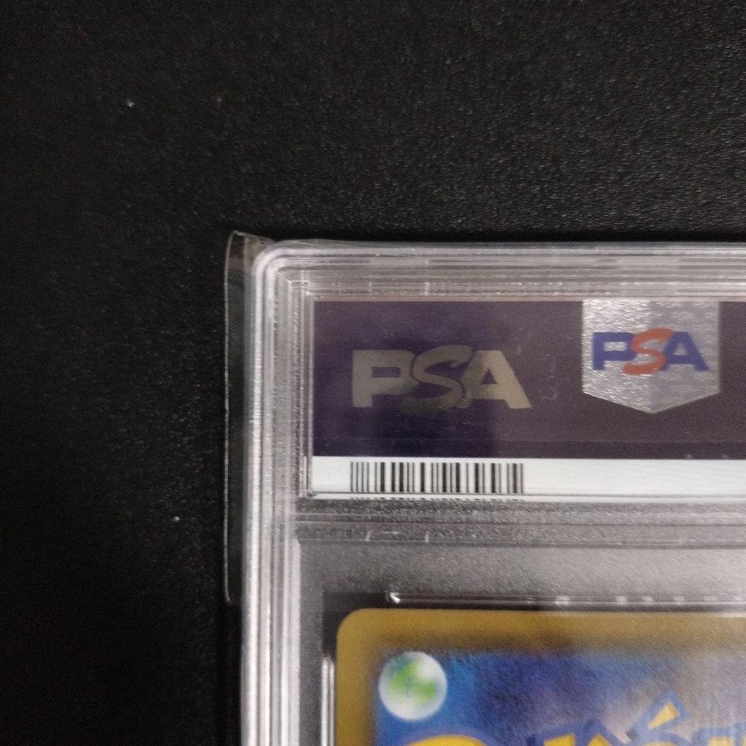 ポケモンカード　フウロ　SR　PSA10