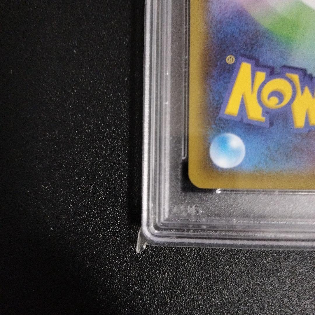 ポケモンカード　フウロ　SR　PSA10