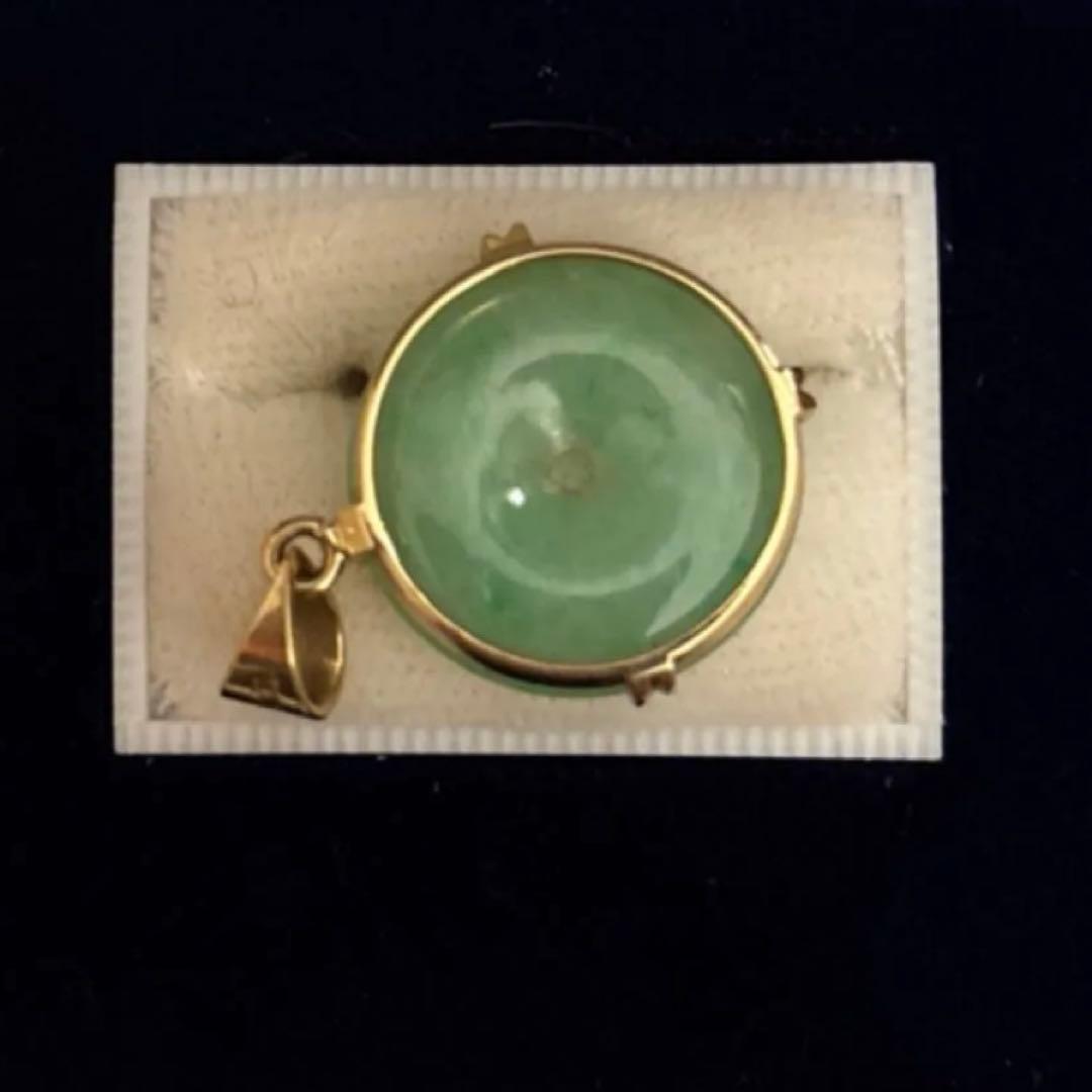 K18 翡翠ペンダント