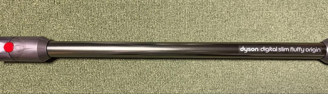 し*★様 破格 超美品 ダイソンDigitalSlimOrigin フィルターオ