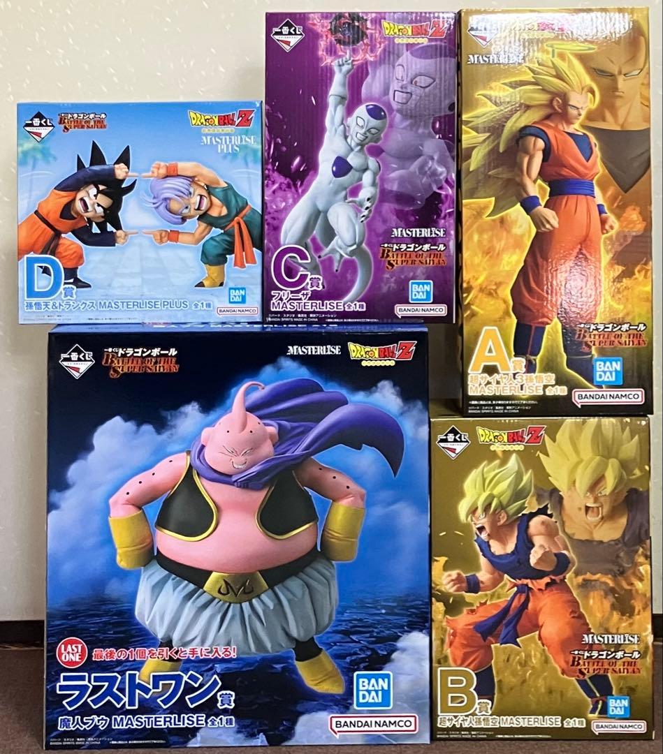 ドラゴンボール ABCDラストワン フィギュアセット おまけ付
