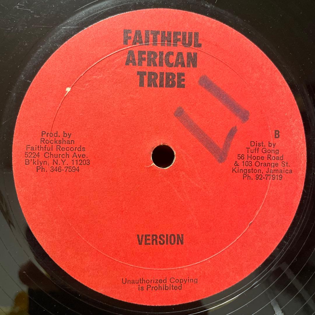 rod taylor / lonely girl レゲエ　レコード　10インチ