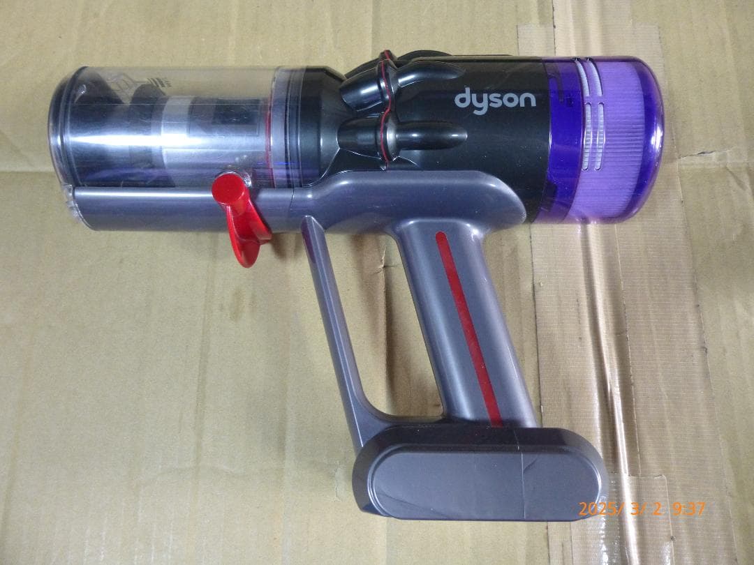 サワ　ダイソン micro 1.5kg SV21