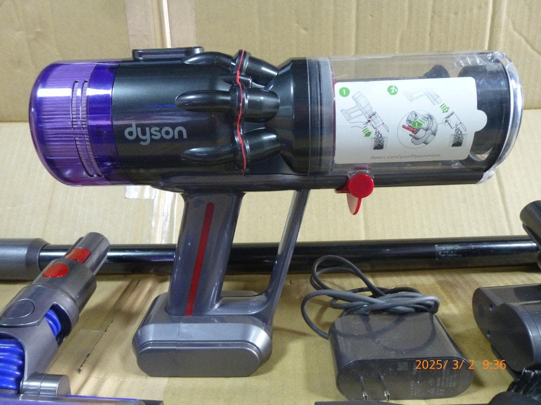 サワ　ダイソン micro 1.5kg SV21