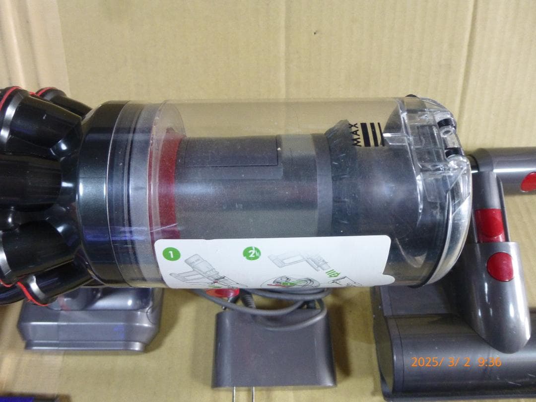 サワ　ダイソン micro 1.5kg SV21