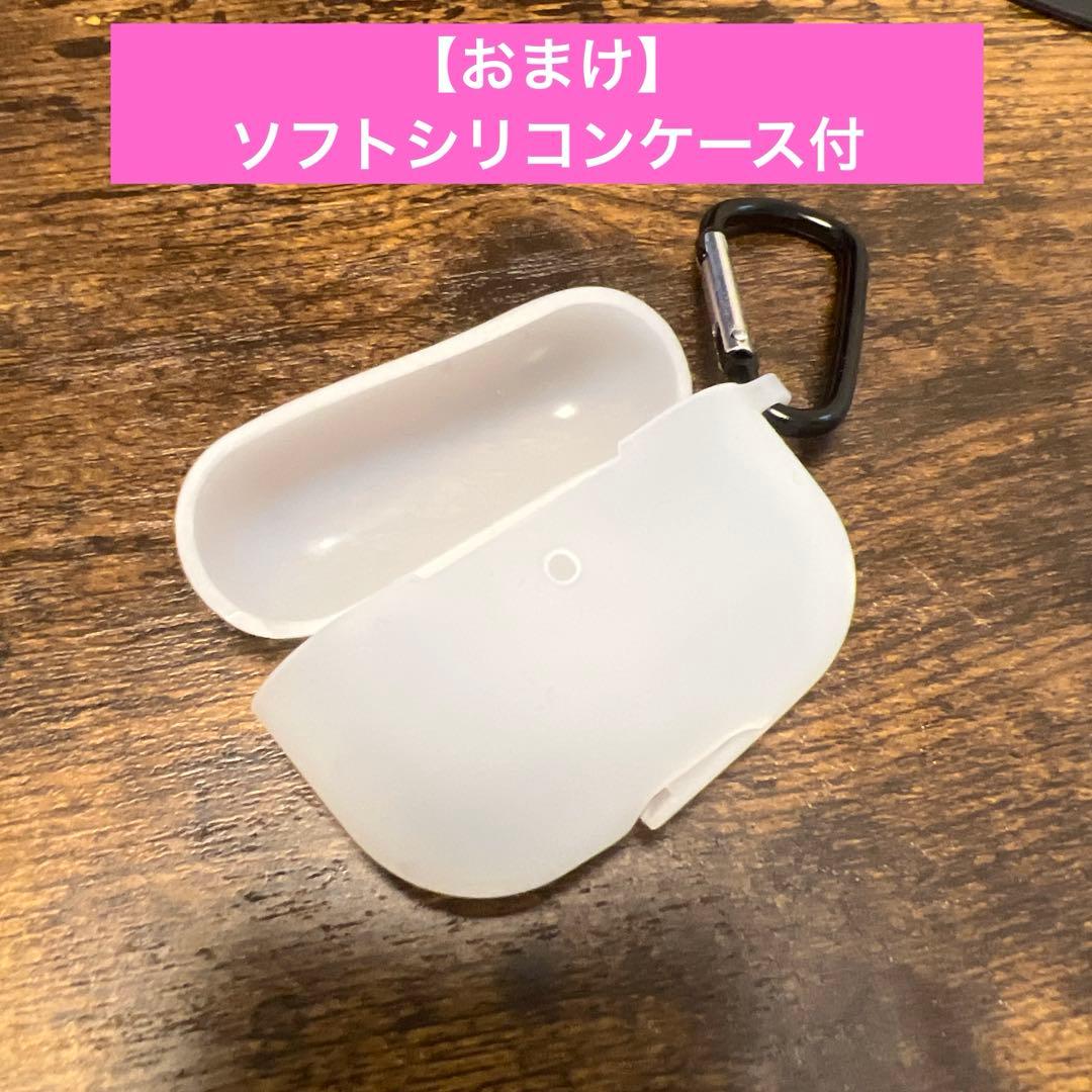 AirPods Pro（第一世代）本体
