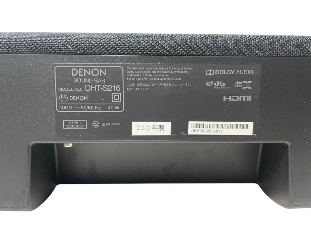 DENON サウンドバー DHT-S216 黒 2022年製