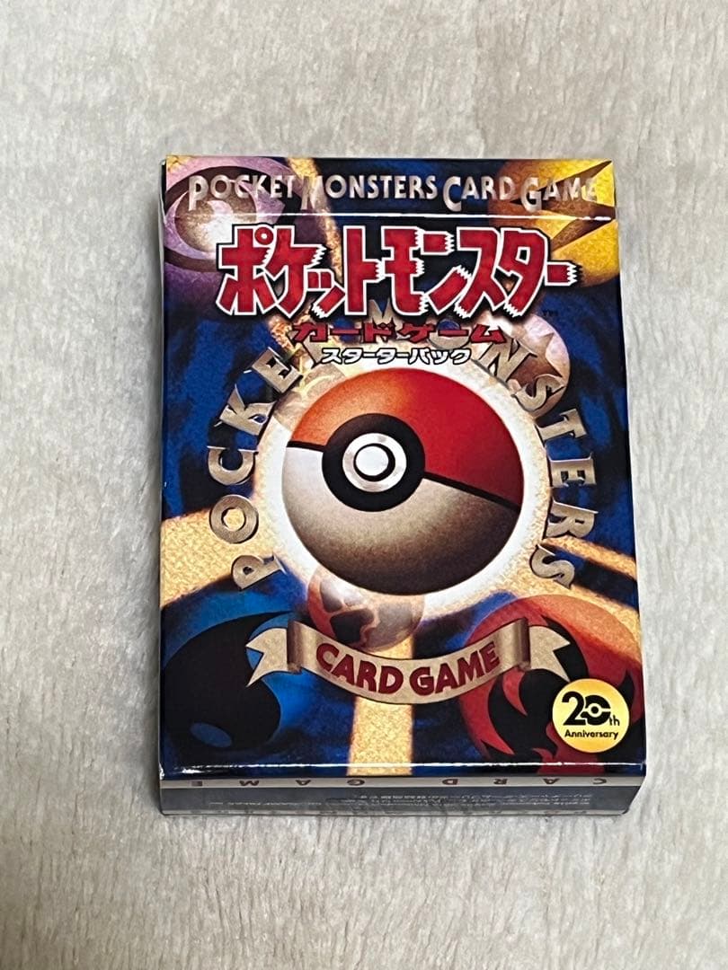 未開封 XY ポケモンカードゲーム スターターパック カメックスver.