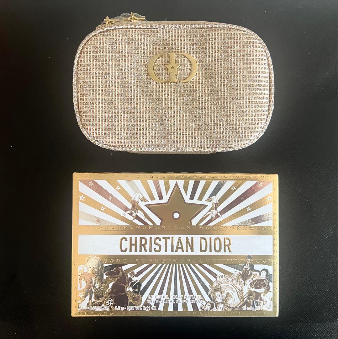 Diorリップケア ディオールホリデーオファー（限定品）