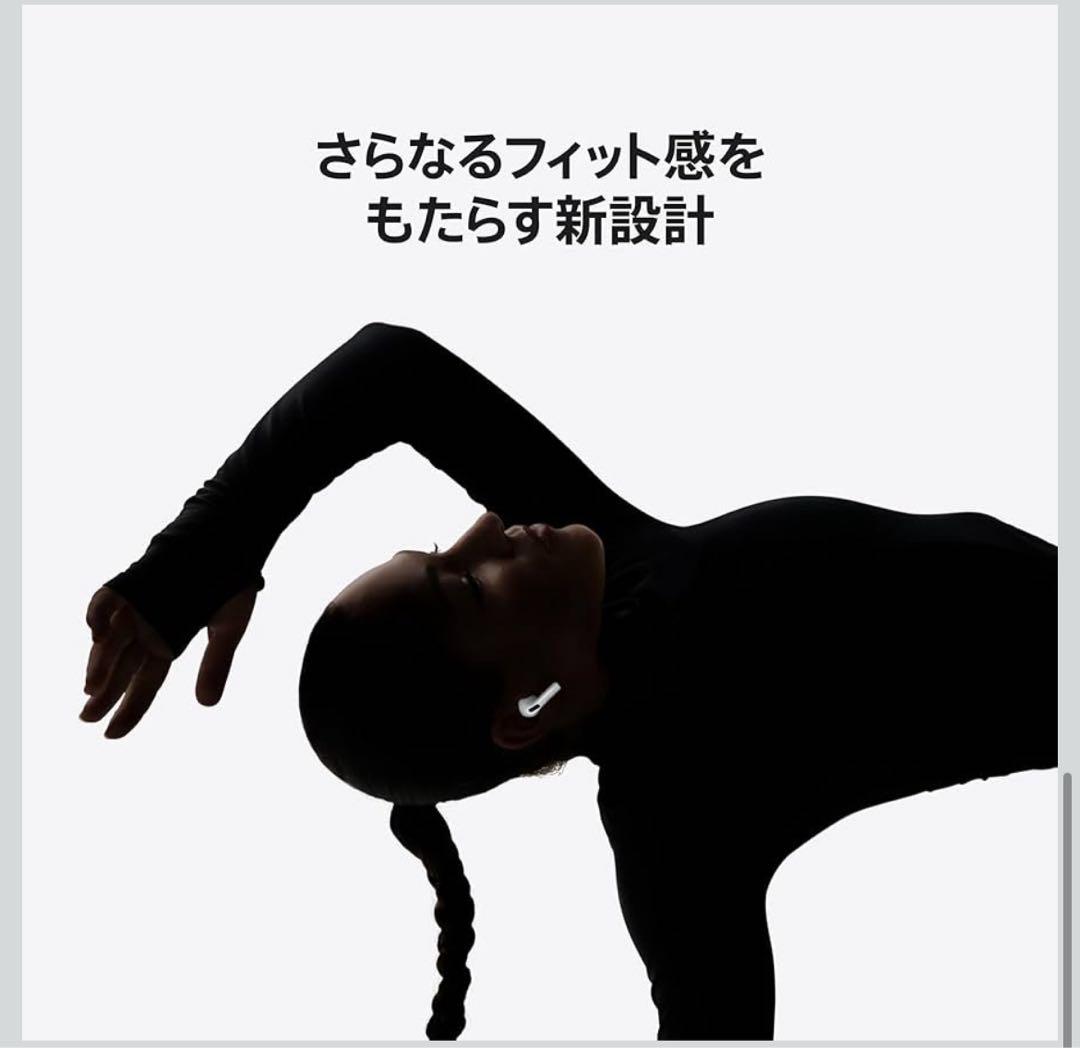 AirPods3Pro 新品•未開封