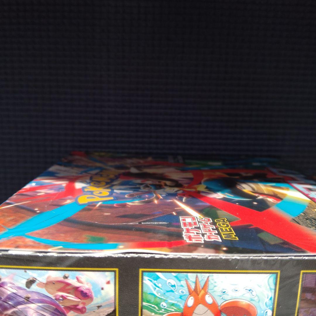 メガブレイブメガシンフォニア2BOX 未開封 シュリンク付き