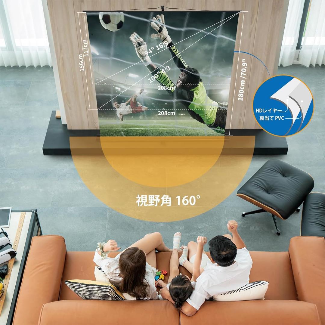 【新品・未使用】excelimage スクリーン 引上げ式 100インチ