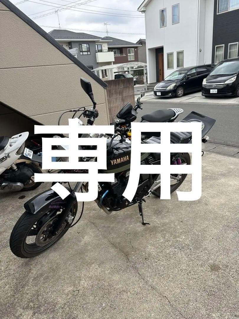 XJR400 4HM外装 マジョーラカラー　ゆめ